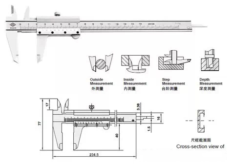 游標卡尺